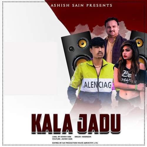 Kala Jaadu 4 Harender Nagar MP3 Download