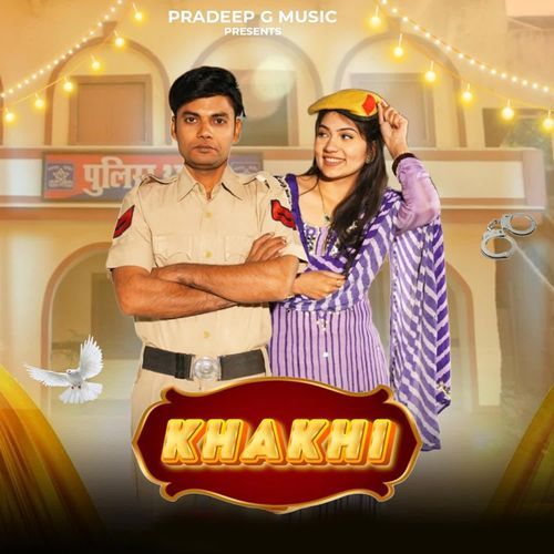 Khakhi Devender Foji MP3 Download