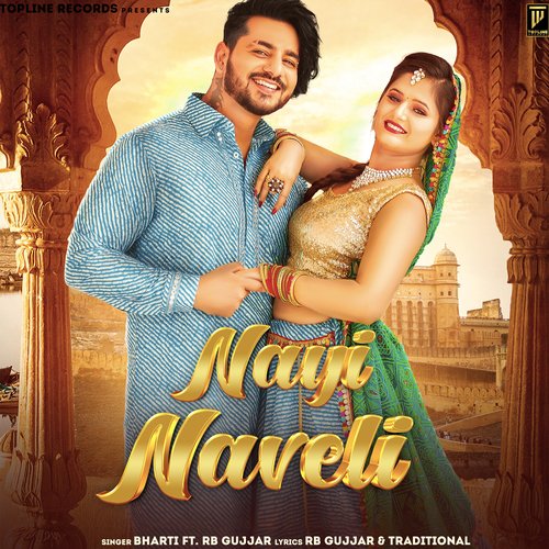 Nayi Naveli Bharti MP3 Download