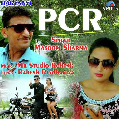 PCR Masoom Sharma MP3 Download