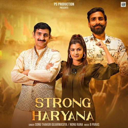 Strong Haryana Sonu Thakur Gujarwasiya MP3 Download
