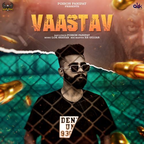 Vaastav Poison Panipat MP3 Download