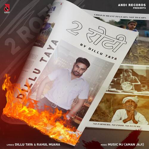2 Roti Dillu Taya MP3 Download