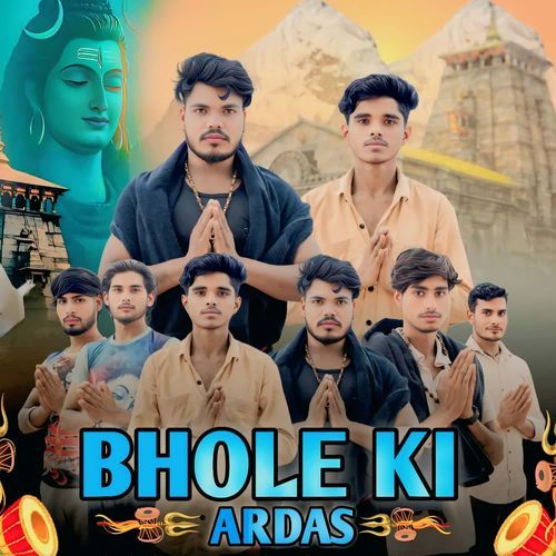 Bhole Ki Ardas JS Shiva MP3 Download