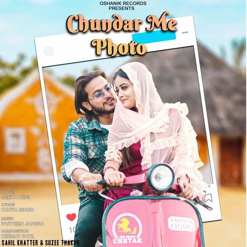 Chundar Me Photo Geeta Negi MP3 Download