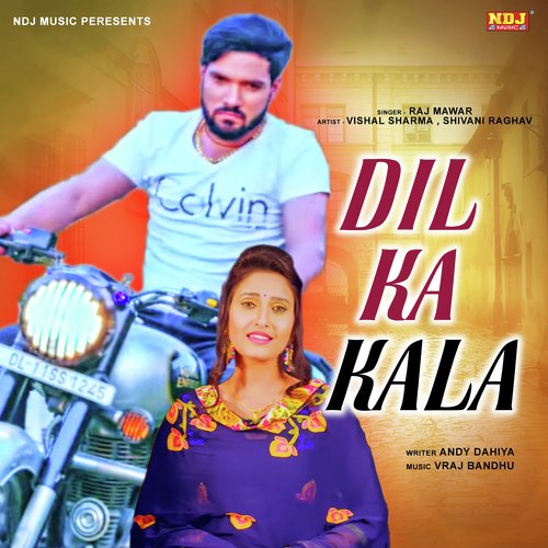 Dil Ka Kala Raj Mawar MP3 Download