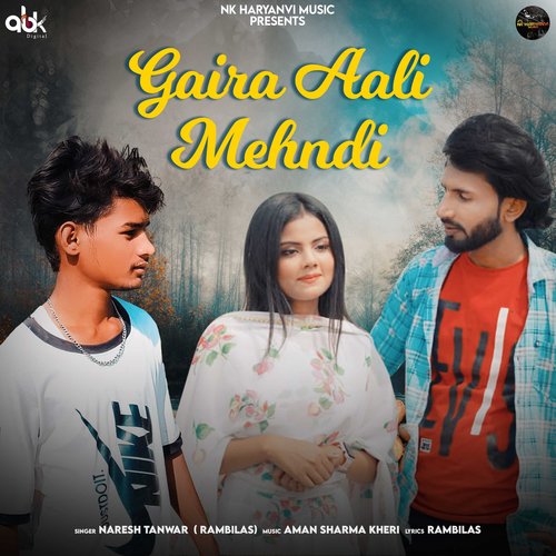 Gaira Aali Mehndi Naresh Tanwar MP3 Download