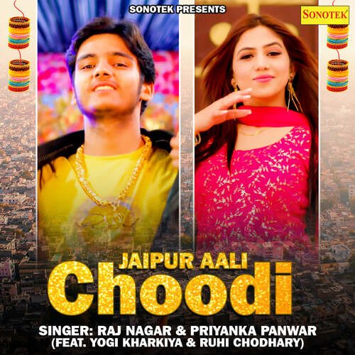Jaipur Aali Choodi Priyanka Panwar MP3 Download
