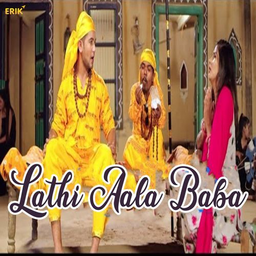Lathi Aala Baba Annu Kadyan (AK Jatti) MP3 Download