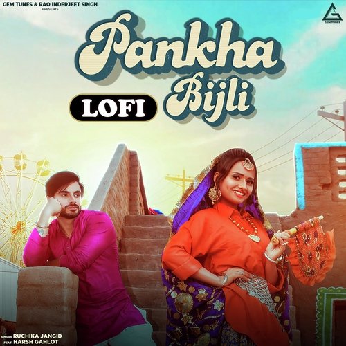 Pankha Bijli (Lofi) Ashu Twinkle MP3 Download