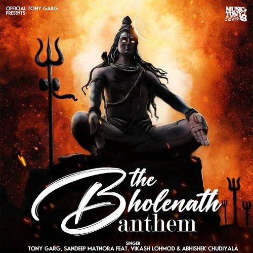 The Bholenath Anthem Sandeep Matnora MP3 Download