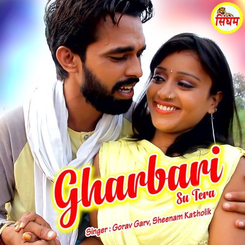 Gharbari Su Tera Seenam Katholic MP3 Download