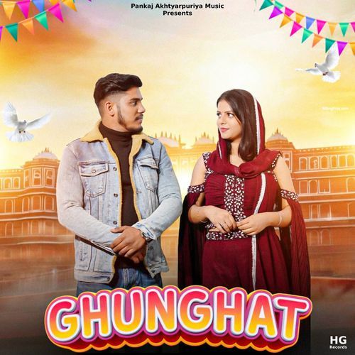 Ghunghat Shubham Mahi MP3 Download