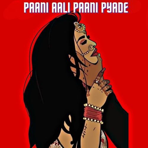 Paani Aali Paani Pyade Vampire MP3 Download