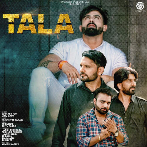 Tala Vinu Gaur MP3 Download