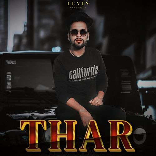 Thar Ragnaar Swami MP3 Download