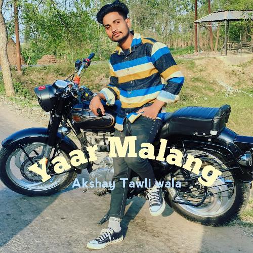 Yaar Malang Shubham Banti Khera MP3 Download