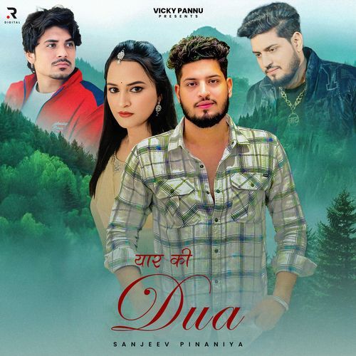 Yara Ki Dua Anu Panchal MP3 Download