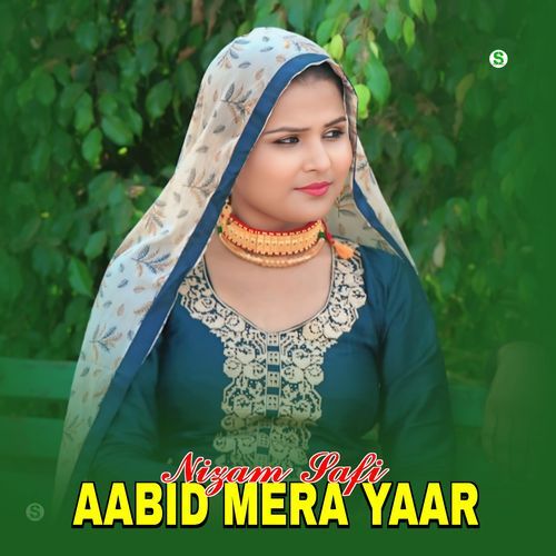 Aabid Mera Yaar Star Irfan Bilagya MP3 Download