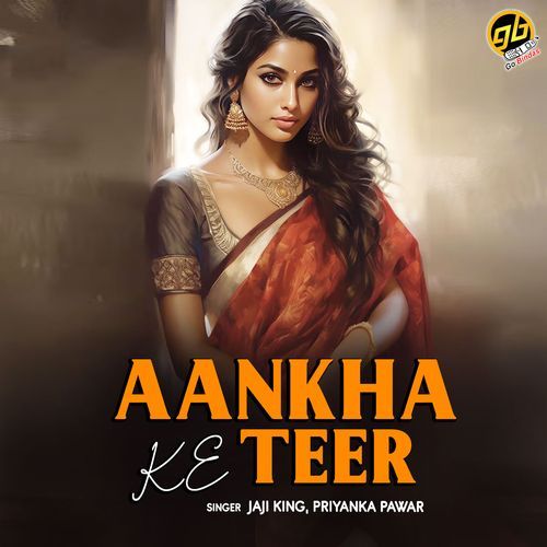 Aankha Ke Teer Priyanka Pawar MP3 Download