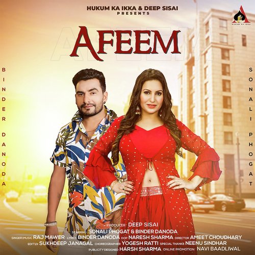 Afeem Raj Mawar MP3 Download