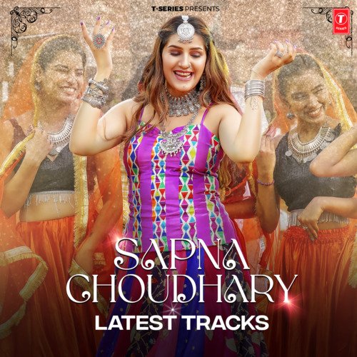 Sapna Choudhary Latest Tracks Renuka Panwar MP3 Download