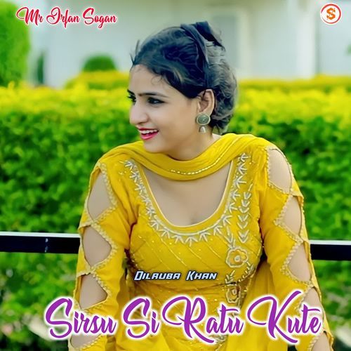 Sirsu Si Ratu Kute Mr Irfan Sogan MP3 Download