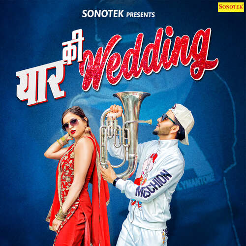 Yaar Ki Wedding MD (Desi Rockstar) MP3 Download