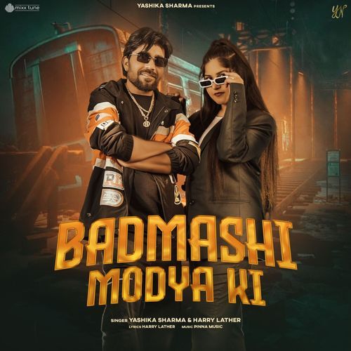 Badmashi Modya Ki Harry Lather MP3 Download