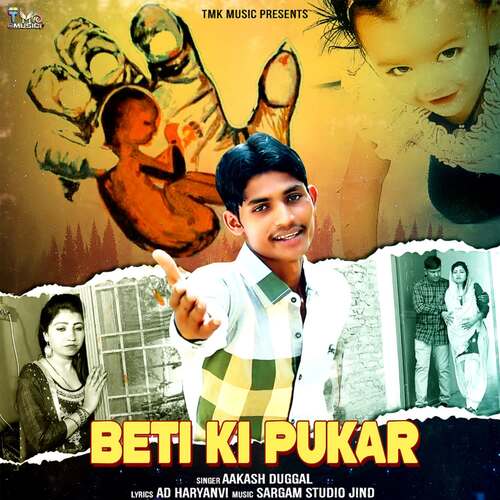 Beti Ki Pukar Aakash Duggal MP3 Download