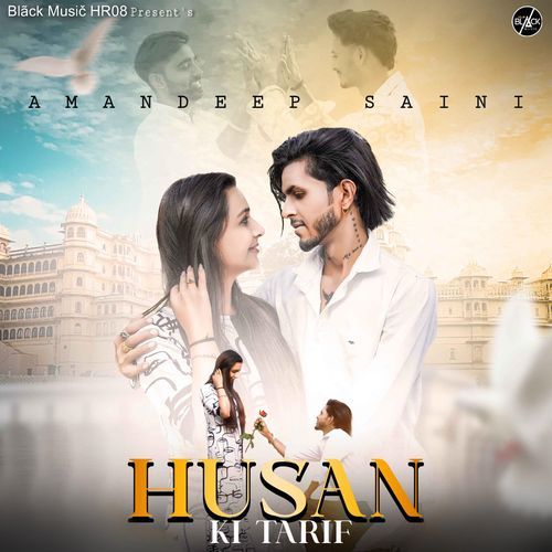 Husan Ki Tarif Amandeep Saini MP3 Download