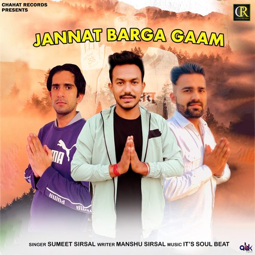 Jannat Barga Gaam Sumeet Sirsal MP3 Download