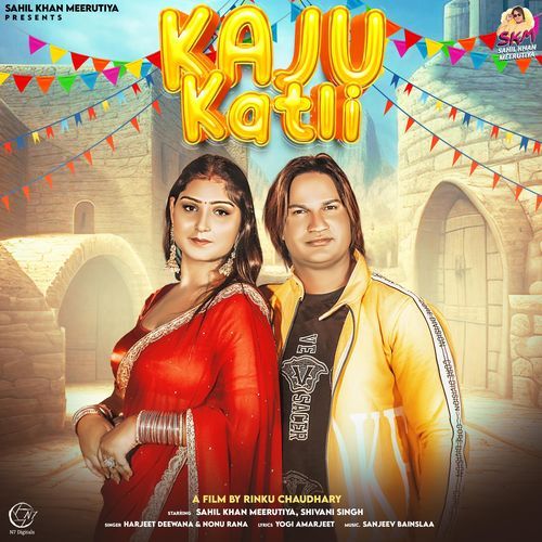 Kaju Katli Harjeet Deewana MP3 Download