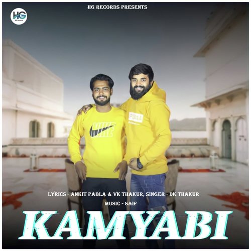 Kamyabi Dk Thakur MP3 Download