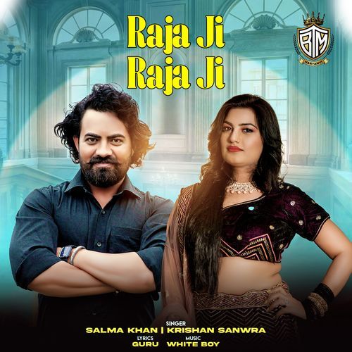 Raja Ji Raja Ji Salma Khan MP3 Download