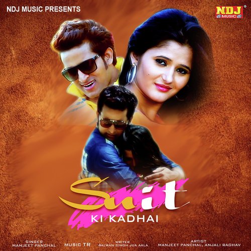 Suit Ki Kadhai Manjeet Panchal MP3 Download