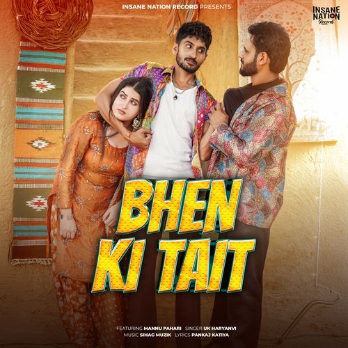 Bhen Ki Tait UK Haryanvi MP3 Download
