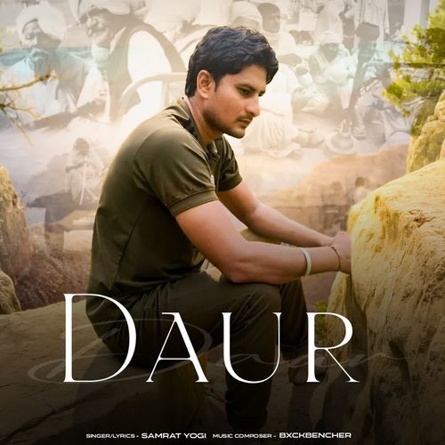 DAUR Samrat yogi MP3 Download