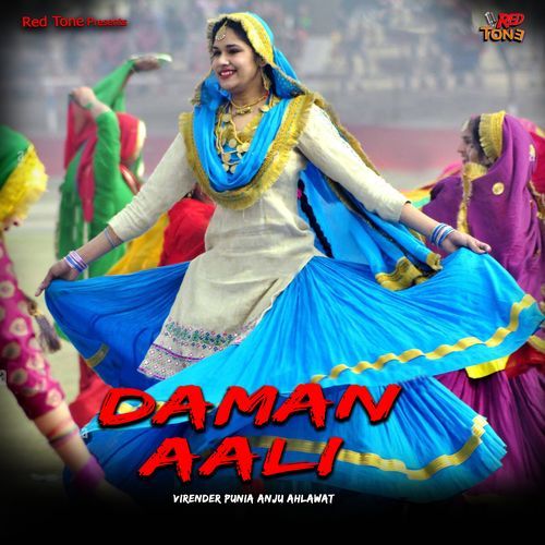 Daman Aali Anju Ahlawat MP3 Download