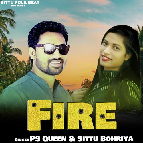 Fire PS Queen MP3 Download