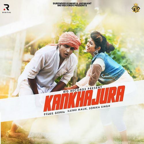 Kankhajoora Krishan Sanwra ( Staundi ) MP3 Download