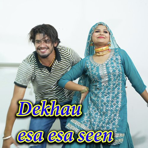 Dekhau esa esa seen Kaypee Kaptaan MP3 Download