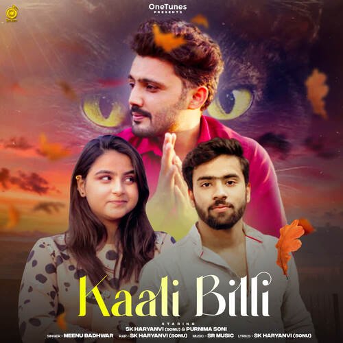 Kaali Billi Meenu Badhwar MP3 Download