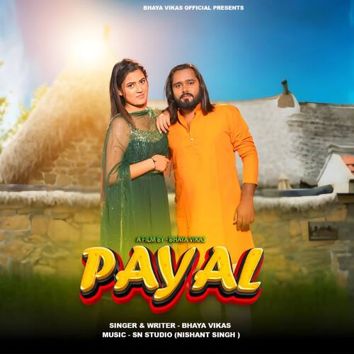 Payal Bhaya Vikas MP3 Download