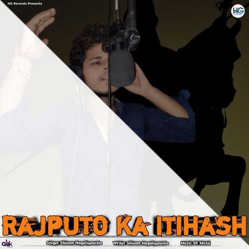 Rajputo Ka Itihash Shivam nagaliyawala MP3 Download