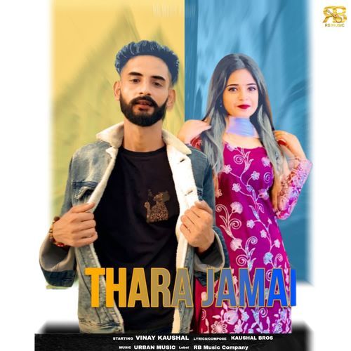 Thara Jamai Vinay Kaushal MP3 Download