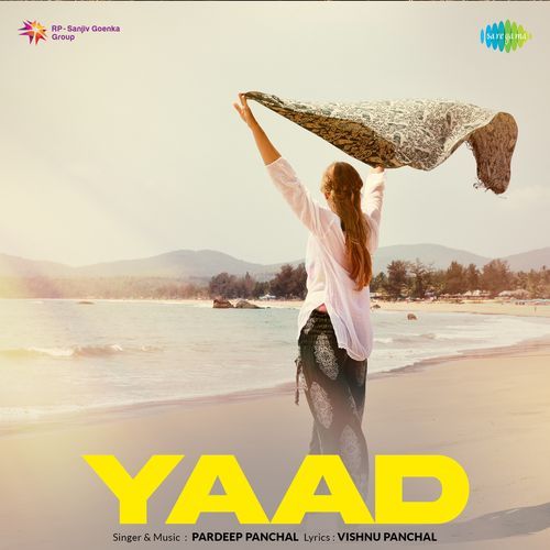 Yaad Pardeep Panchal MP3 Download