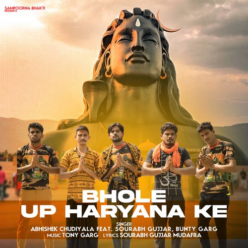 Bhole UP Haryana Ke Abhishek Chudiyala MP3 Download