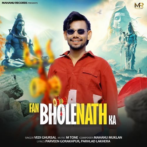 Fan Bholenath Ka Vedi Ghursal MP3 Download