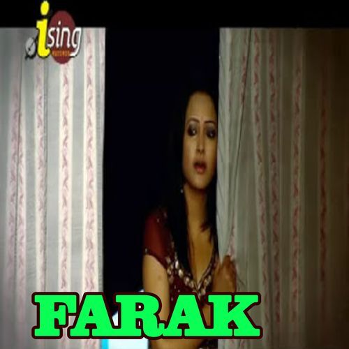 Farak Vikas Kumar MP3 Download